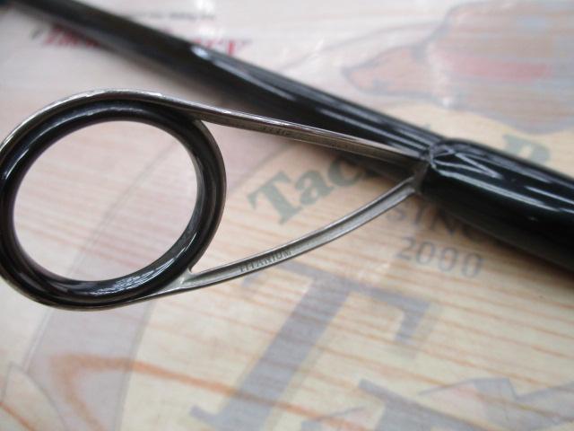 風神Z ハイローラー 103ML