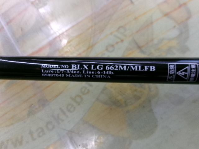 ブラックレーベル BLX LG 662M/MLFB｜＠ベリーネット 日本最大新品中古
