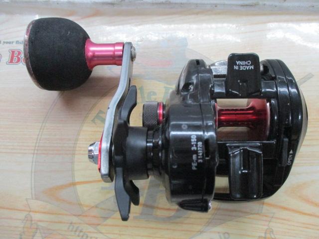 21フネXT 150PL-OP