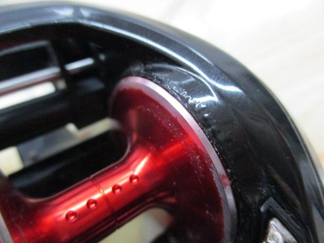 21フネXT 150PL-OP