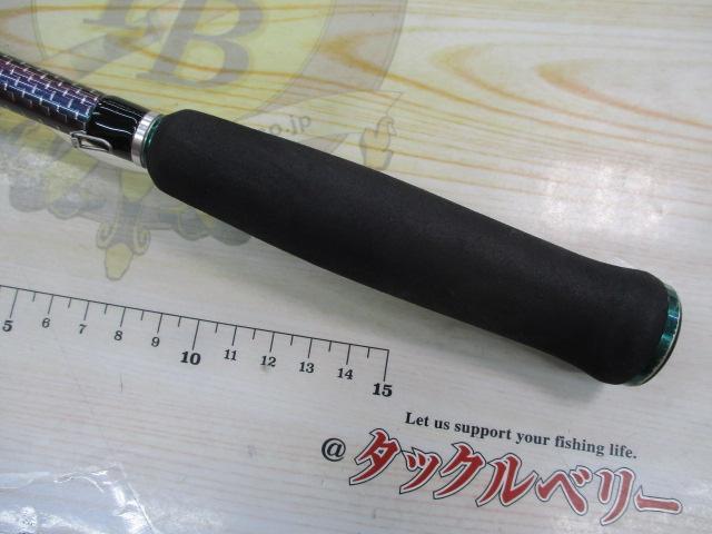 ソルティストEXエメラルダス STX-EG83MH-HD