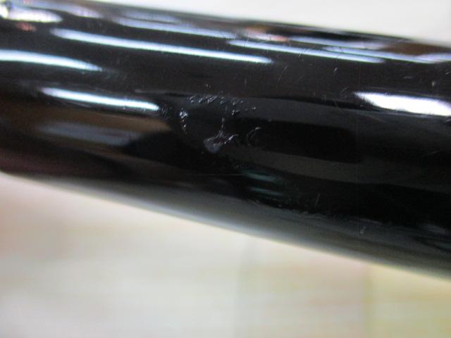 Ns遠投 4-530