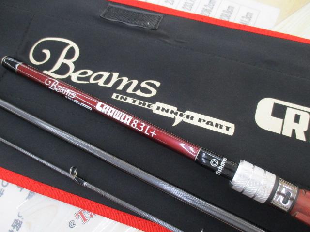 ビームス クローラ 8.3L+