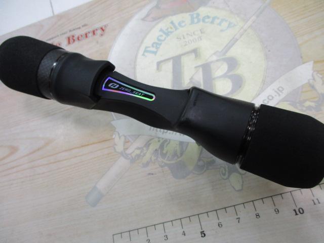 アウトレイジSJ 61B-0