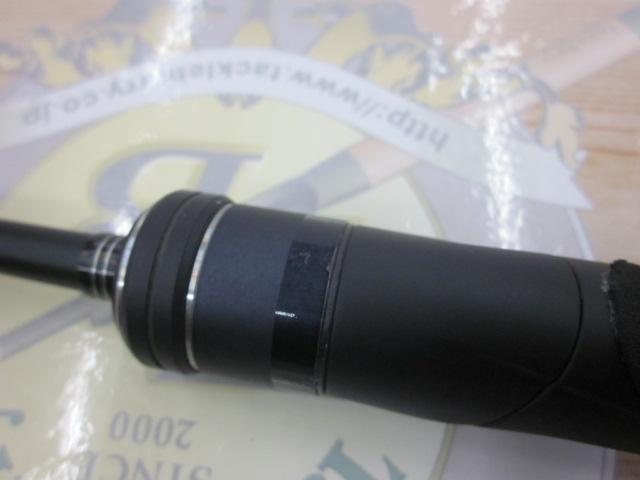 21ゲームタイプ LJ S62-0