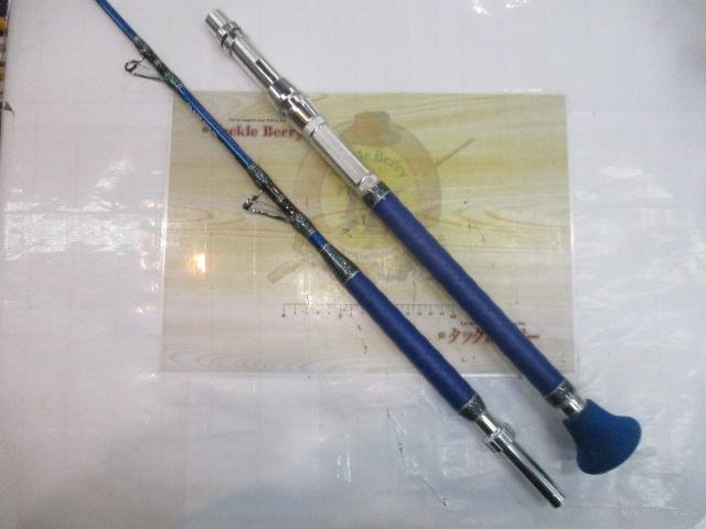 グラスソリッド180Hブルー