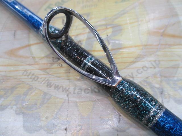 グラスソリッド180Hブルー