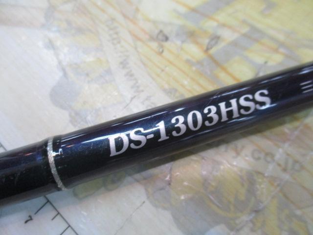 デスペラード DS-1303HSS S-CONCEPT