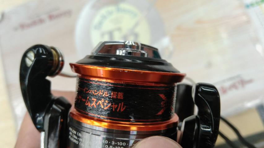 13ソアレBB C2000PGSS｜＠ベリーネット 日本最大新品中古釣具WEBショップ