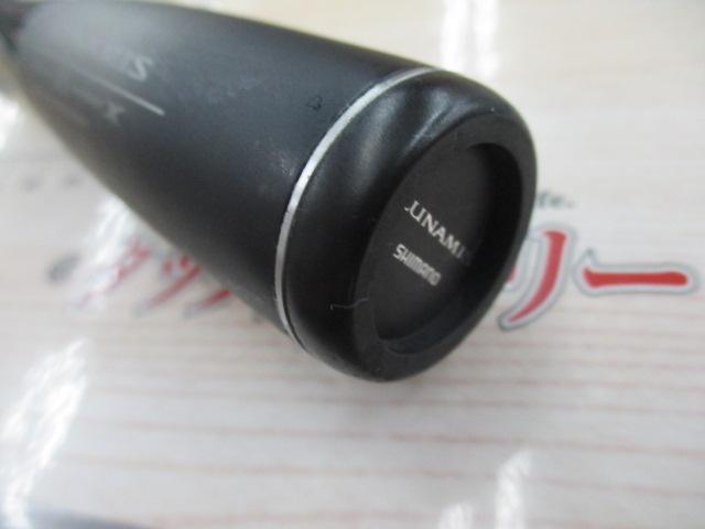 20ルナミス S86ML