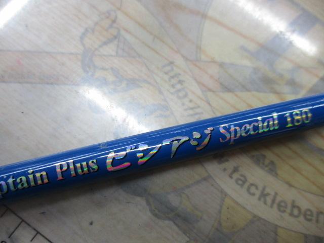 ショートゲーム 30S-150