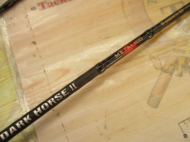 ダークフォース2B-682MH-ST