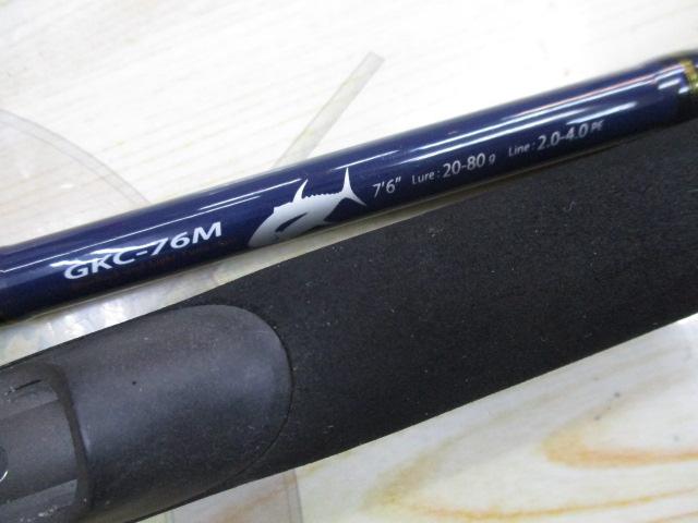 ジャイアントキリング GKC-76M
