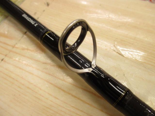 アカムツX S-210