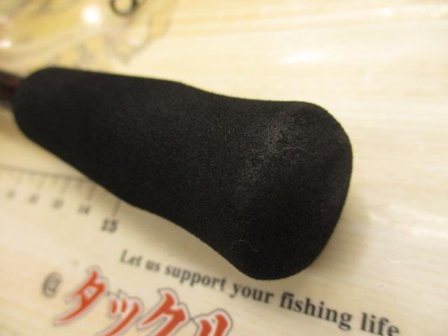 セフィアTT S83ML