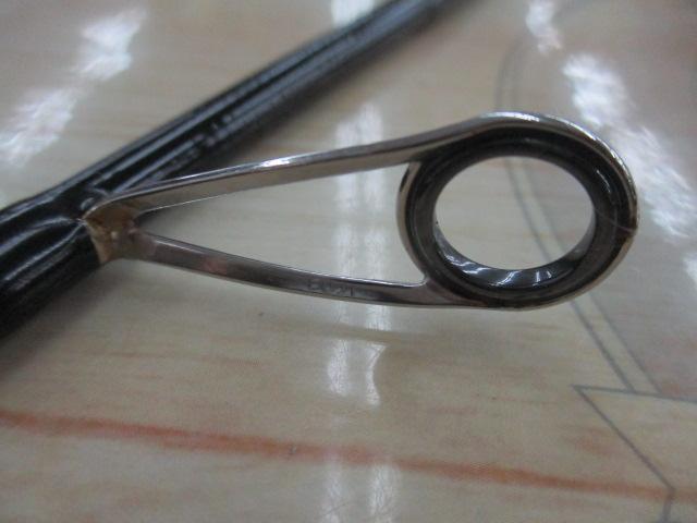 バトルウィップTR 63/N