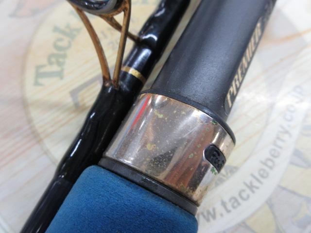 プレミア PRS-1002EX