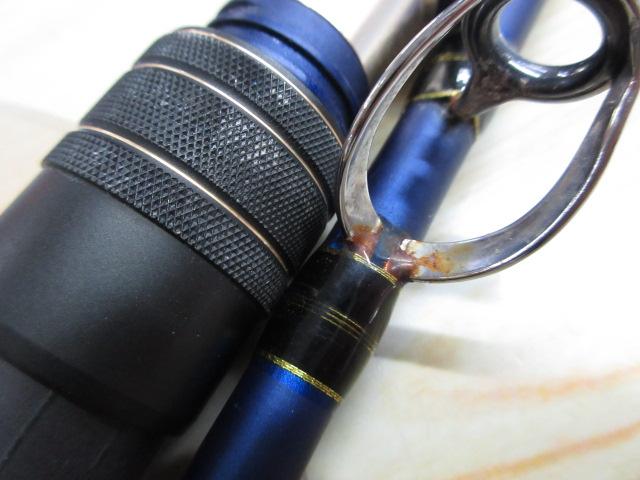 海人落し込み230H73