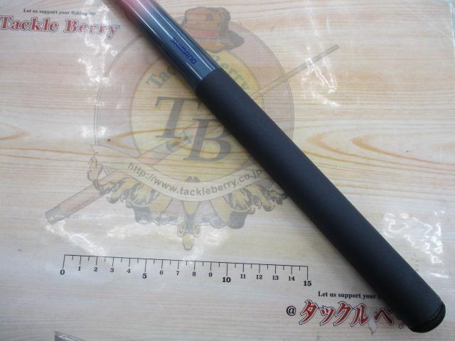 ホリデー小継 硬調 53