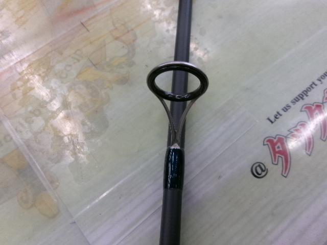 ルアーマチックMB S90ML-4