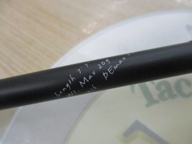 アステリオン AST-77L