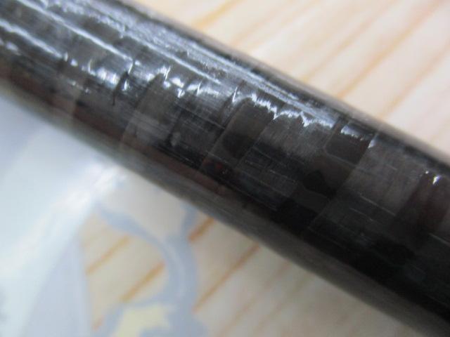 PL魁渓流中硬調53
