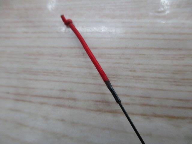 PL魁渓流中硬調53