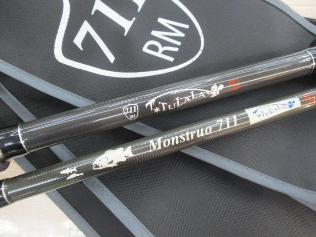 モンストロ711｜＠ベリーネット 日本最大新品中古釣具WEBショップ
