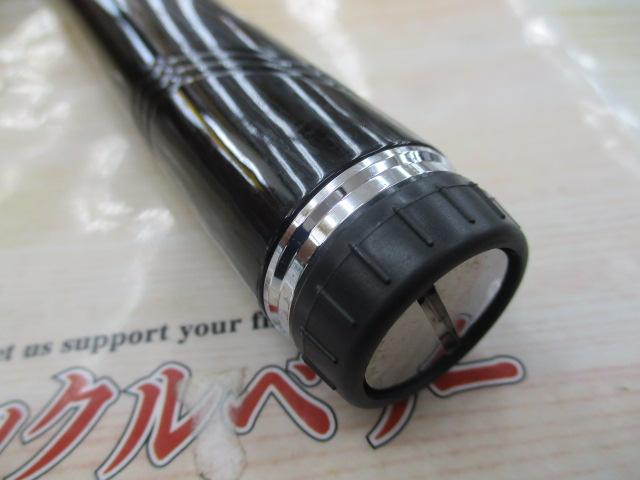 DXR 1.5-52SMT