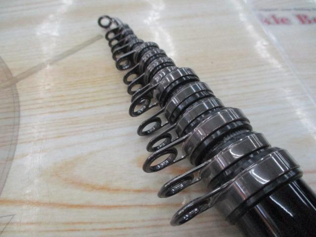 22磯遠投AX 4-570R