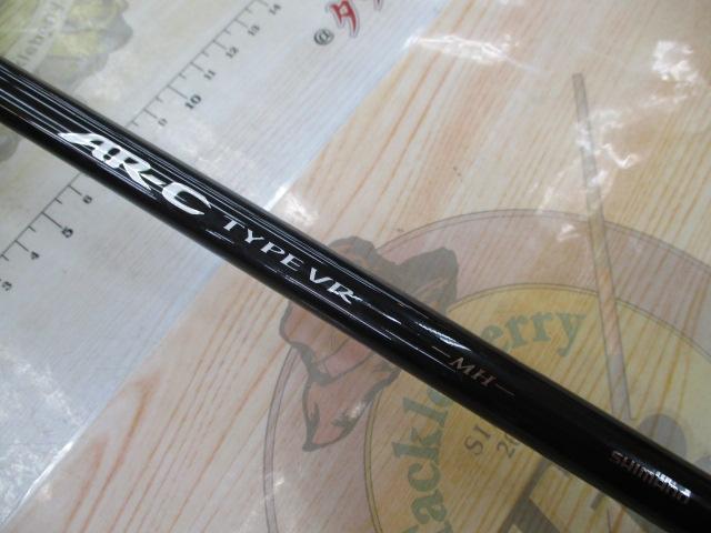 AR-CタイプVR S904MH