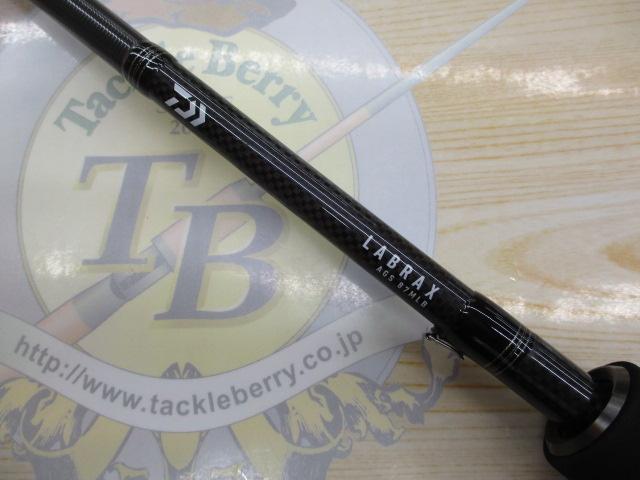 ラブラックス AGS87MLB