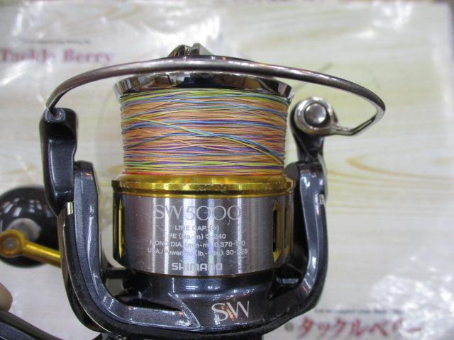 15ツインパワーSW 5000XG｜＠ベリーネット 日本最大新品中古釣具WEB