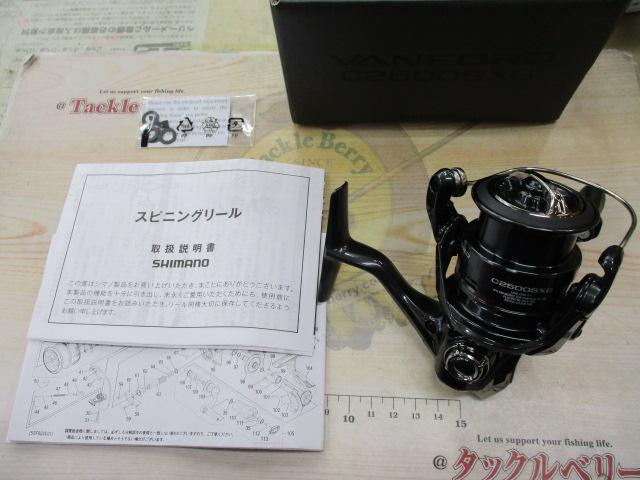 24ヴァンフォード C2500SXG｜＠ベリーネット 日本最大新品中古釣具WEB