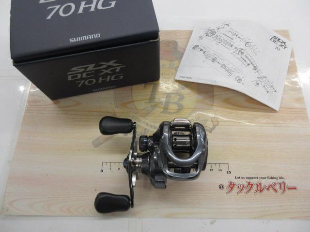 22SLX DC XT 70HG｜＠ベリーネット 日本最大新品中古釣具WEBショップ