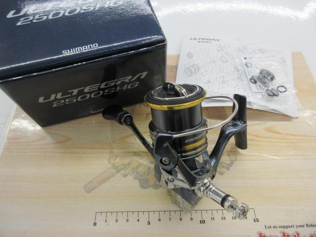 21アルテグラ 2500SHG｜＠ベリーネット 日本最大新品中古釣具WEBショップ