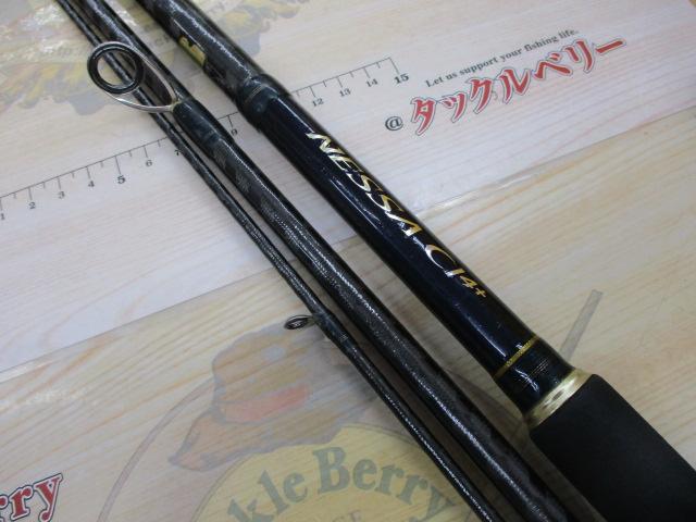 ネッサCI4+ S1008MMH