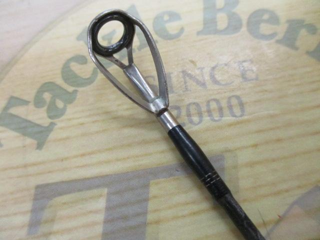 ネッサCI4+ S1008MMH