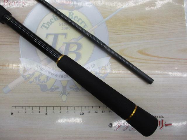 ラテオ 93MB・R