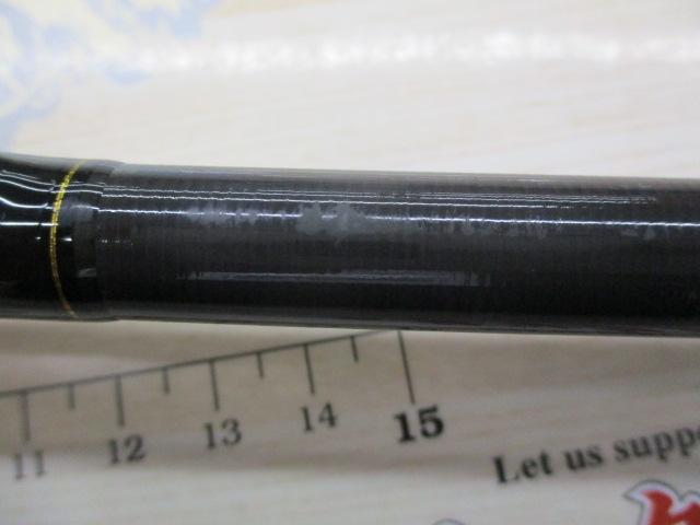 ラテオ 93MB・R