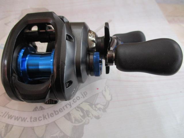 20SLX DC 70