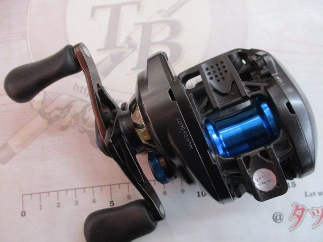 20SLX DC 70