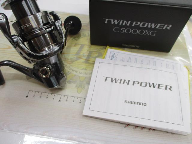24ツインパワー C5000XG｜＠ベリーネット 日本最大新品中古釣具WEBショップ