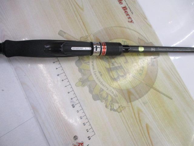 風神RS リンクス 93M