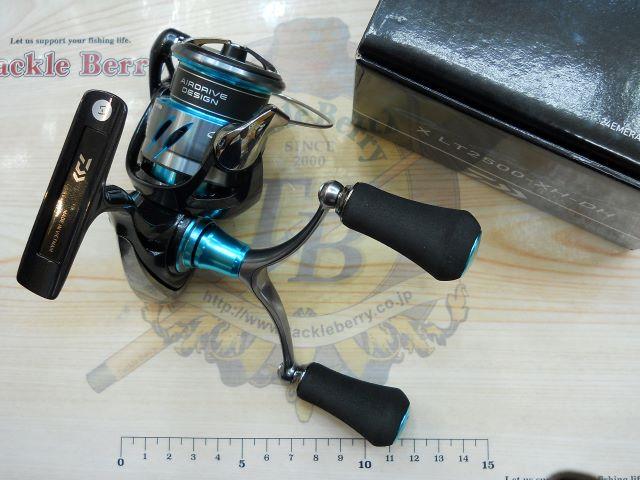 24エメラルダスX LT2500-XH-DH｜＠ベリーネット 日本最大新品中古釣具