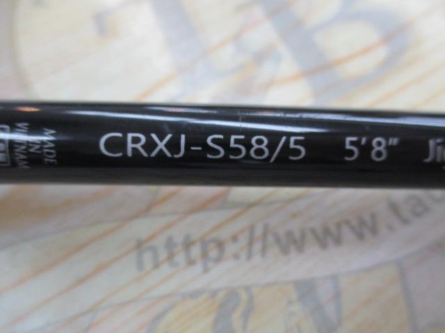 クロステージ CRXJ-S58/5