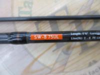 アズーロSW-B 75UL