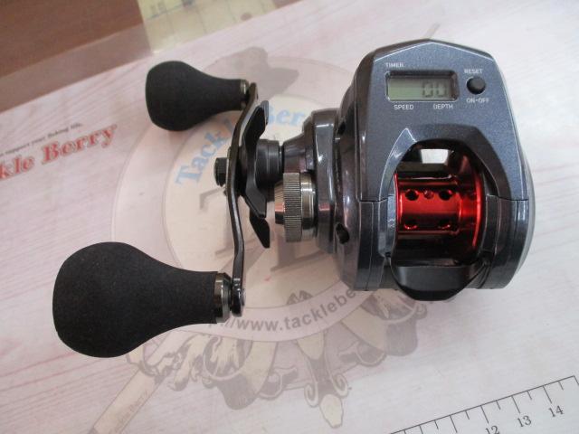 ライトゲームRX IC 150L-DH