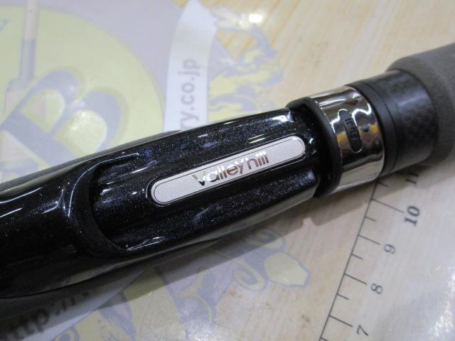 ブラックスケールBASSHACKBSHS-74M/H+