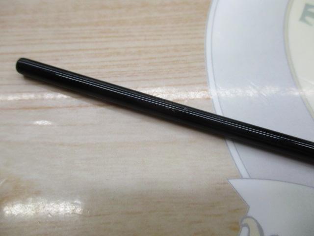 枯法師 九